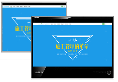 ��ɳ����Ƽ�