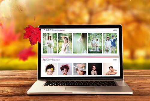 ��ɳΫ���������ݻ�ױѧУ