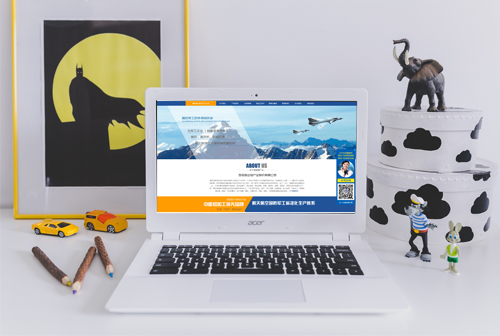 ��ɳ�����Ŵ�����ҵ�ɷ����޹�˾