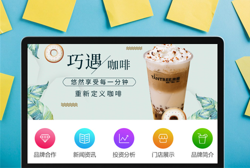 ��ɳ̰Ȥ���ȼ���