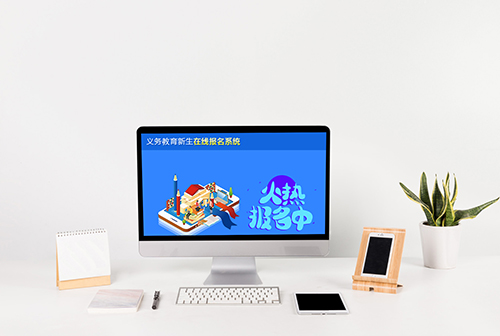 ��ɳ��������������߱���ϵͳ