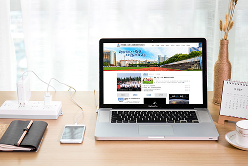 ��ɳ�о�������������չ����������޹�˾