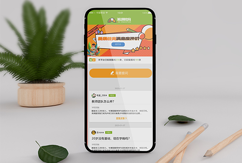 ��ɳ��������